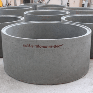 Кольцо колодезное с днищем КСД-15-9